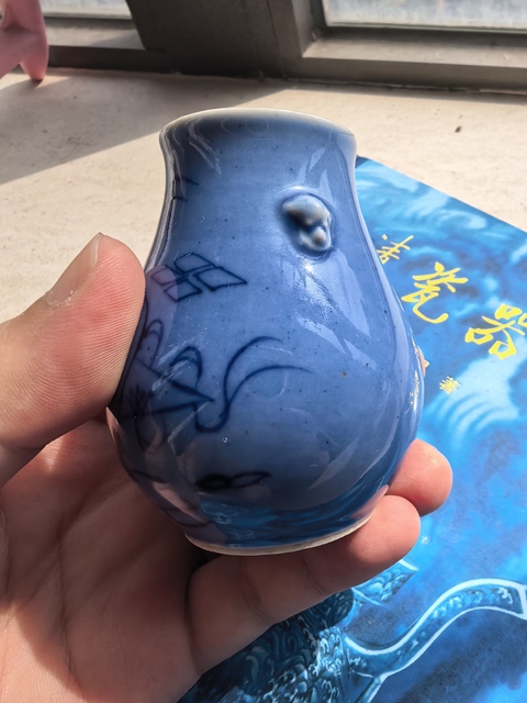 古玩陶瓷晚清藍上藍博古圖小尊拍賣，當前價格3500元