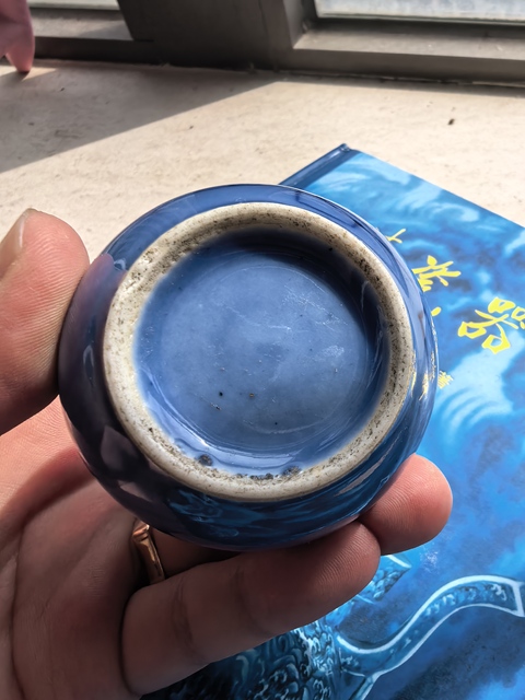 古玩陶瓷晚清藍上藍博古圖小尊拍賣，當前價格3500元