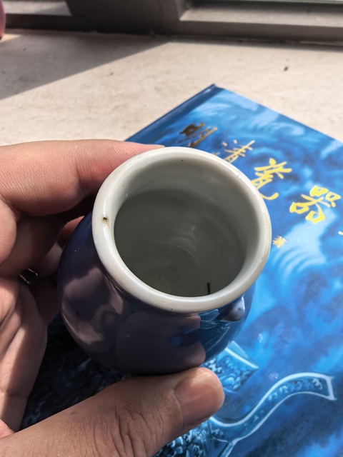 古玩陶瓷晚清藍上藍博古圖小尊拍賣，當前價格3500元