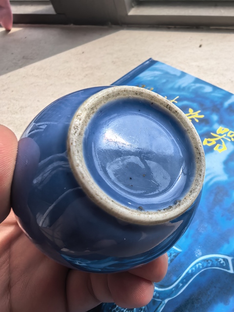 古玩陶瓷晚清藍上藍博古圖小尊拍賣，當前價格3500元