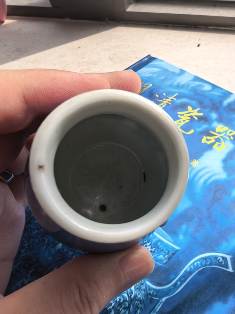 古玩陶瓷晚清藍上藍博古圖小尊拍賣，當前價格3500元