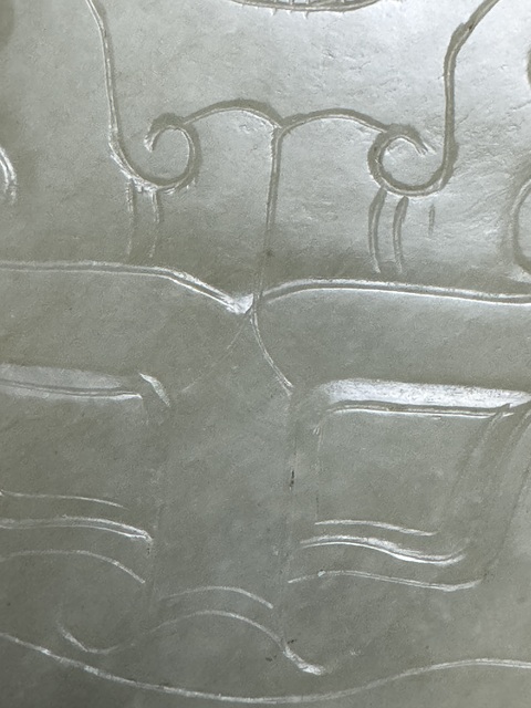 古玩玉器饕餮紋佩真品鑒賞圖