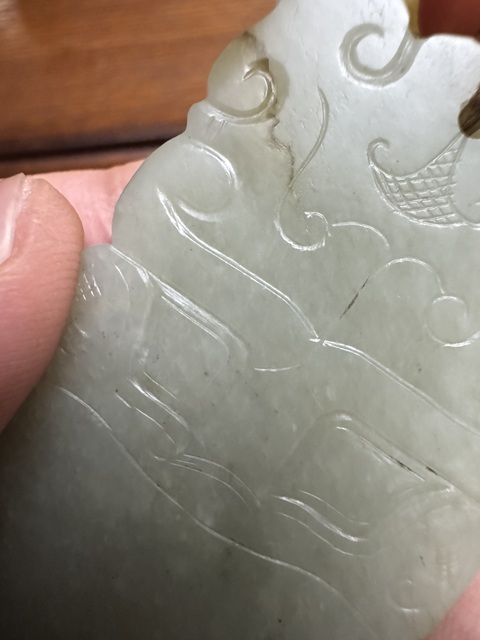 古玩玉器饕餮紋佩真品鑒賞圖