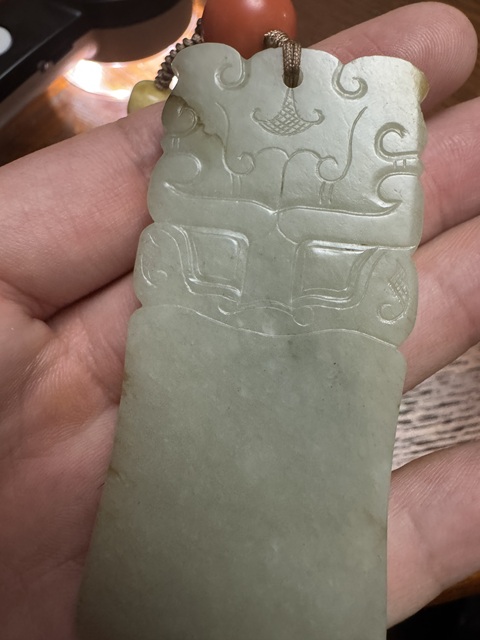 古玩玉器饕餮紋佩真品鑒賞圖