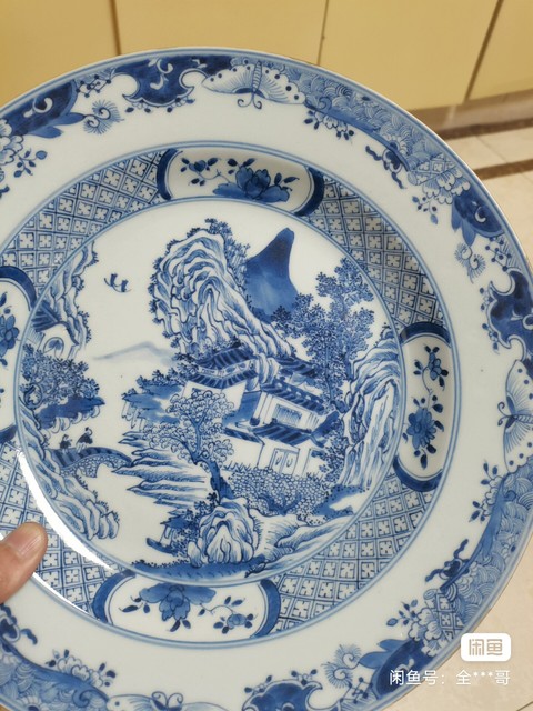 古玩陶瓷山水紋青花盤真品鑒賞圖