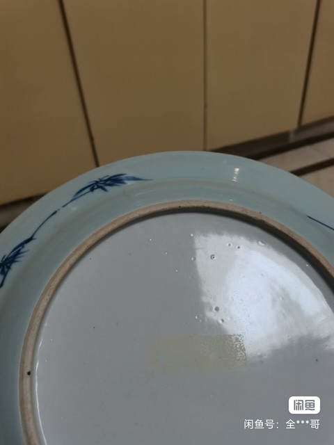 古玩陶瓷山水紋青花盤真品鑒賞圖