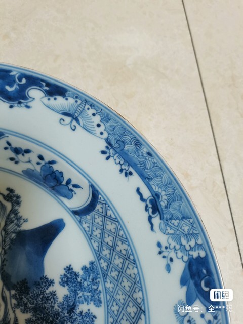 古玩陶瓷山水紋青花盤真品鑒賞圖