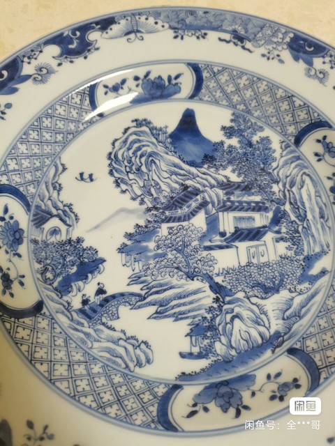 古玩陶瓷山水紋青花盤真品鑒賞圖