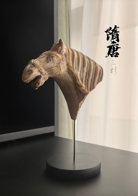 古玩陶瓷隋唐三彩馬頭拍賣，當(dāng)前價格3888元