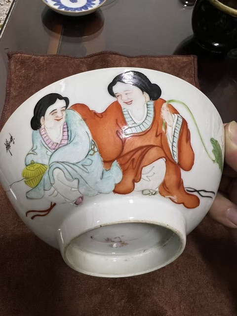 古玩陶瓷和合二仙彩繪碗真品鑒賞圖