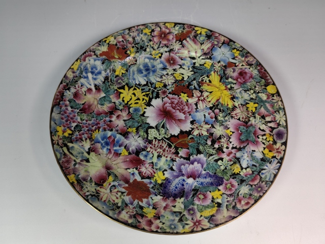 古玩陶瓷民國百花不落地粉彩賞盤真品鑒賞圖