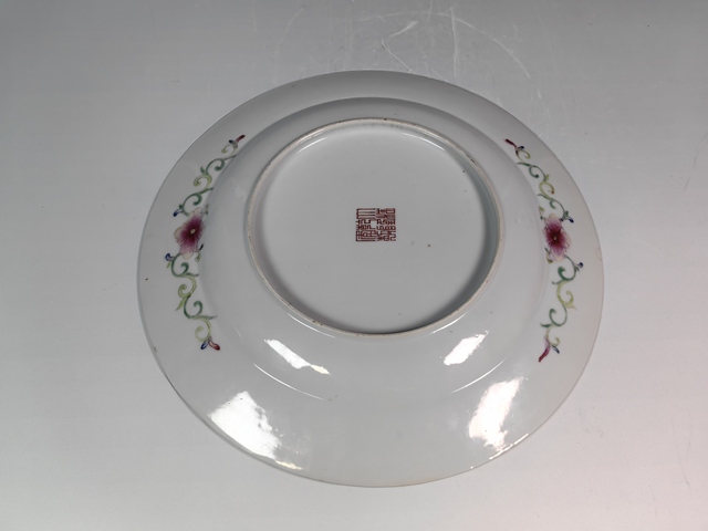 古玩陶瓷民國百花不落地粉彩賞盤真品鑒賞圖