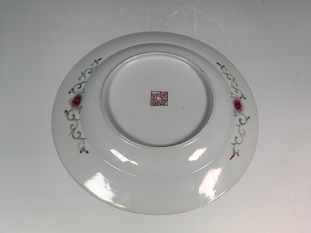 古玩陶瓷民國百花不落地粉彩賞盤真品鑒賞圖