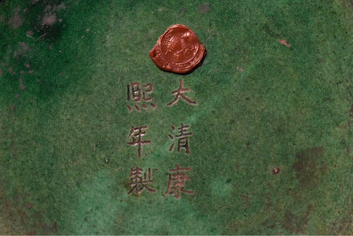 古玩陶瓷花卉紋罐真品鑒賞圖