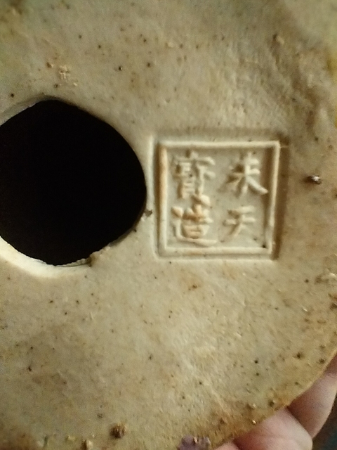 古玩陶瓷粉彩仕女人物造像真品鑒賞圖