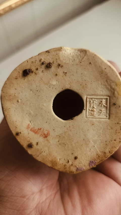 古玩陶瓷粉彩仕女人物造像真品鑒賞圖