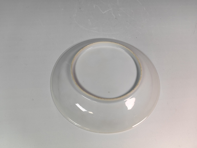 古玩陶瓷清早牡丹花卉蝴蝶紋青花賞盤真品鑒賞圖