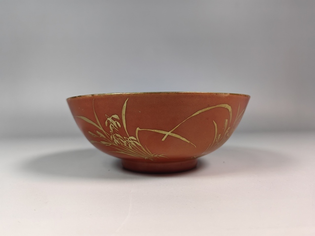 古玩陶瓷同治珊瑚紅蘭花詩文碗真品鑒賞圖