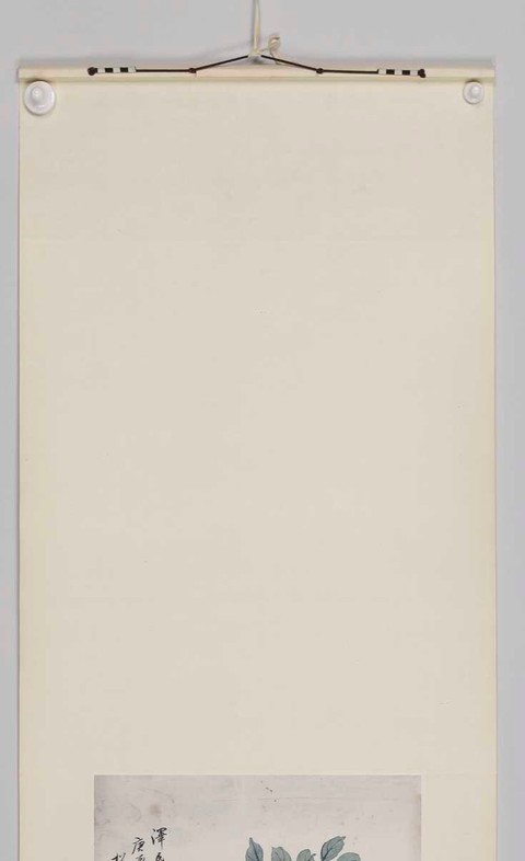 古玩字畫蝶戀花真品鑒賞圖