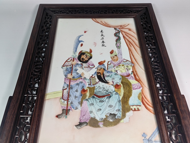 古玩陶瓷民國關公夜讀春秋粉彩瓷板真品鑒賞圖