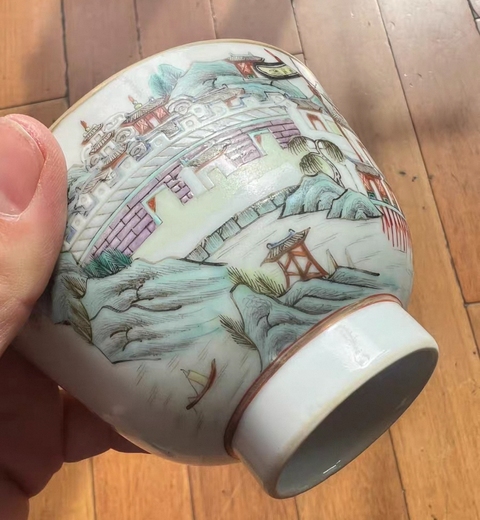 古玩陶瓷山水紋杯拍賣，當前價格4300元