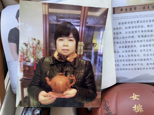 古玩雜項女排冠軍壺真品鑒賞圖