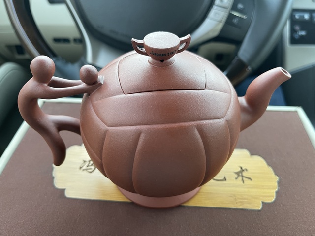 古玩雜項女排冠軍壺真品鑒賞圖