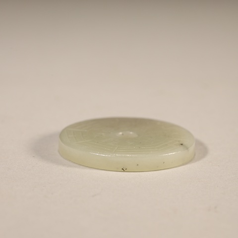 古玩玉器和田玉雕“八卦紋璧”真品鑒賞圖