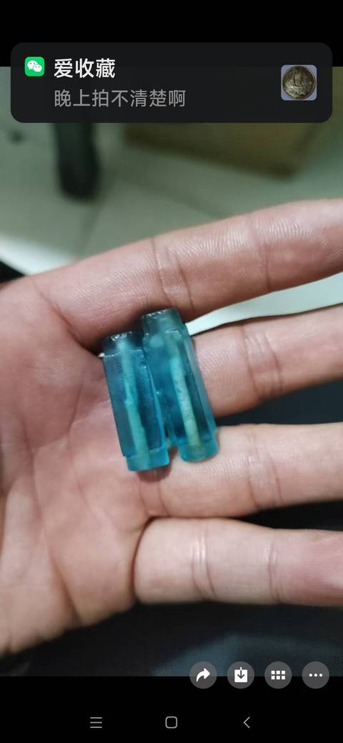 古玩玉器琉璃琮型件真品鑒賞圖