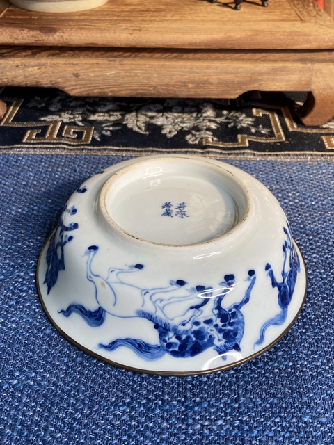 古玩陶瓷青花八駿圖碗真品鑒賞圖