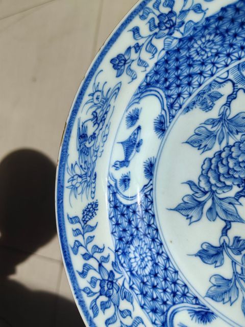 古玩陶瓷清乾隆青花花卉開窗魚藻紋折腰盤真品鑒賞圖