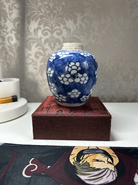 古玩陶瓷青花冰梅圖罐拍賣，當(dāng)前價(jià)格3500元