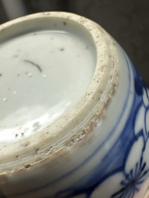 古玩陶瓷青花冰梅圖罐拍賣，當(dāng)前價(jià)格3500元