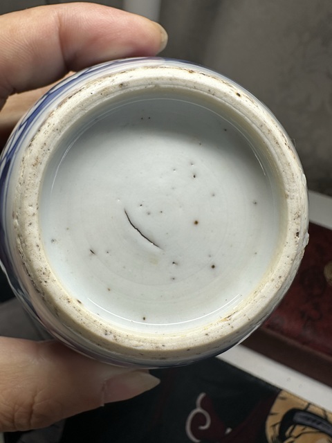 古玩陶瓷青花冰梅圖罐拍賣，當(dāng)前價(jià)格3500元