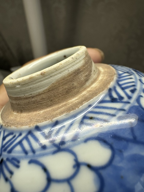 古玩陶瓷青花冰梅圖罐拍賣，當(dāng)前價(jià)格3500元