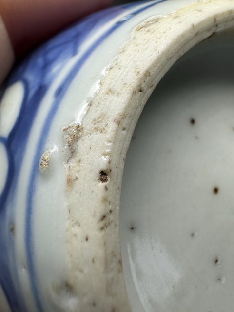 古玩陶瓷青花冰梅圖罐拍賣，當(dāng)前價(jià)格3500元