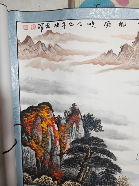 古玩字畫一帆風順真品鑒賞圖