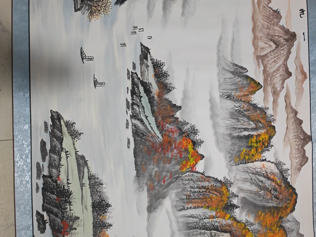 古玩字畫一帆風順真品鑒賞圖