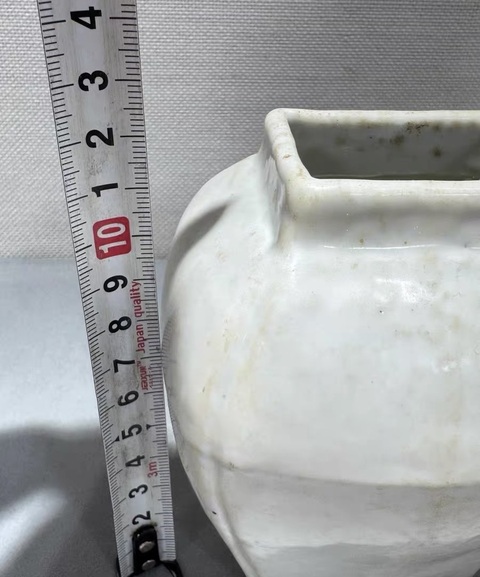 古玩陶瓷白釉方形茶葉罐真品鑒賞圖