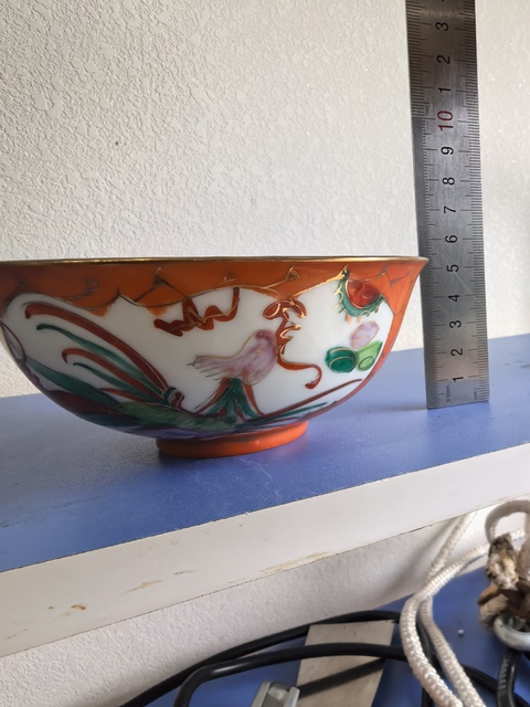 古玩陶瓷**紅釉描金開光粉彩龍鳳紋碗拍賣，當前價格1500元