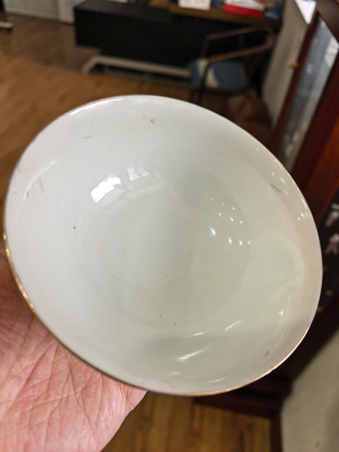 古玩陶瓷**紅釉描金開光粉彩龍鳳紋碗拍賣，當前價格1500元