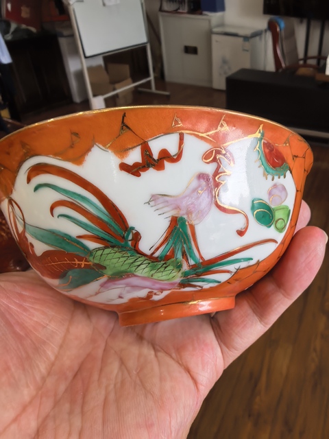 古玩陶瓷**紅釉描金開光粉彩龍鳳紋碗拍賣，當前價格1500元