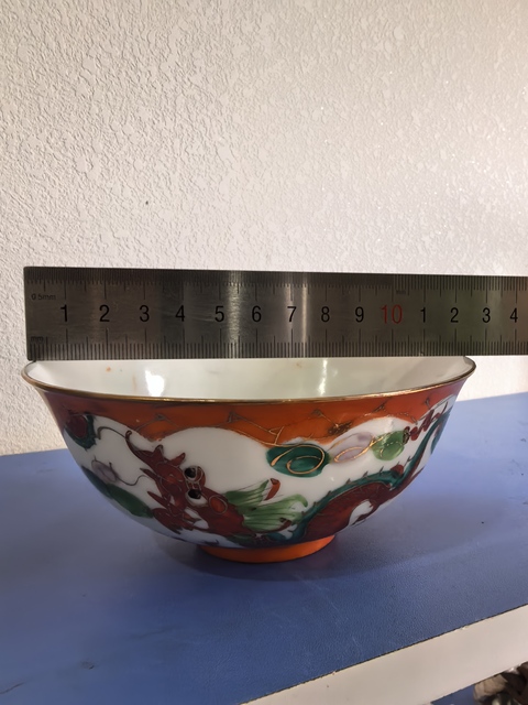 古玩陶瓷**紅釉描金開光粉彩龍鳳紋碗拍賣，當前價格1500元