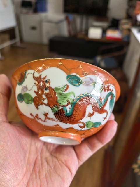 古玩陶瓷**紅釉描金開光粉彩龍鳳紋碗拍賣，當前價格1500元