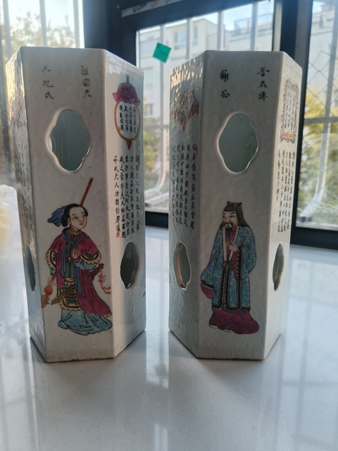 古玩陶瓷無雙譜粉彩六方帽筒真品鑒賞圖