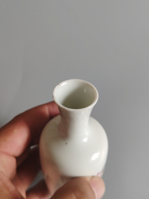 古玩陶瓷周敦頤愛蓮圖粉彩瓶真品鑒賞圖