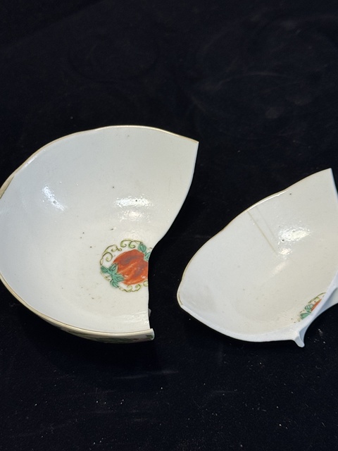 古玩陶瓷道光粉彩碗真品鑒賞圖