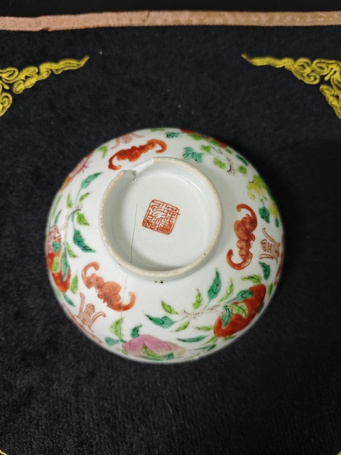 古玩陶瓷道光粉彩碗真品鑒賞圖