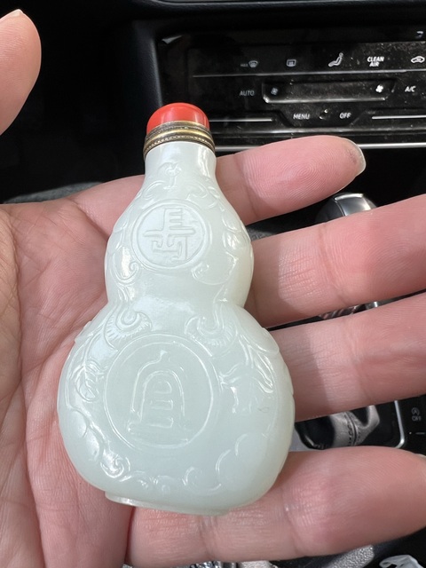 古玩玉器和田玉鼻煙壺真品鑒賞圖