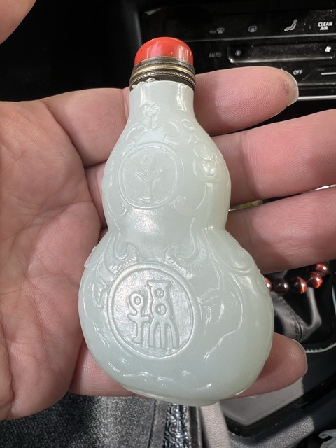 古玩玉器和田玉鼻煙壺真品鑒賞圖